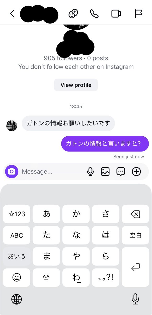 DK🇦🇺脱サラ→ワーホリ発信（今は旅行中） tweet media