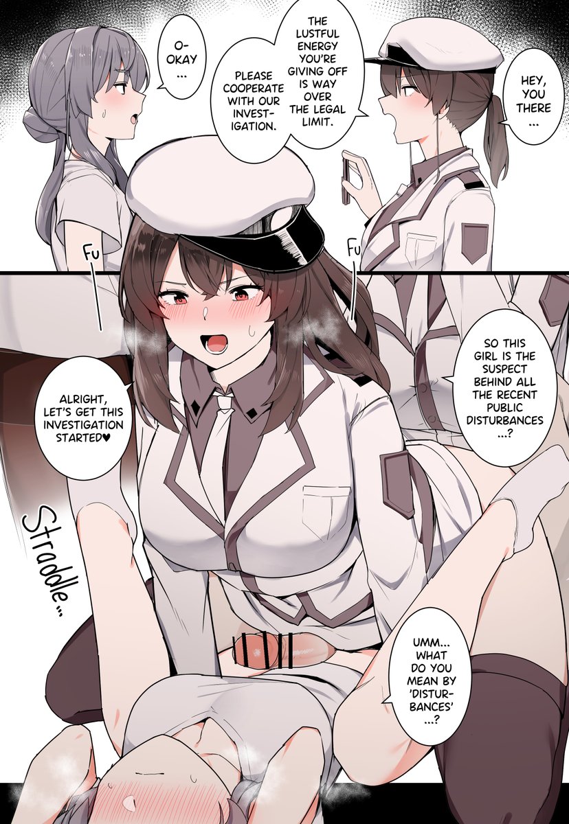 Futanari Country's Security Task Force
(1/2) 