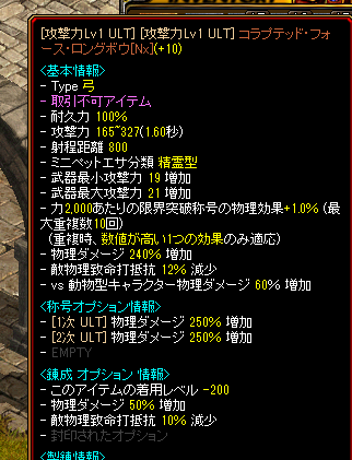カフィーナ@RS/B鯖(RSちょっとだけ復帰) tweet media