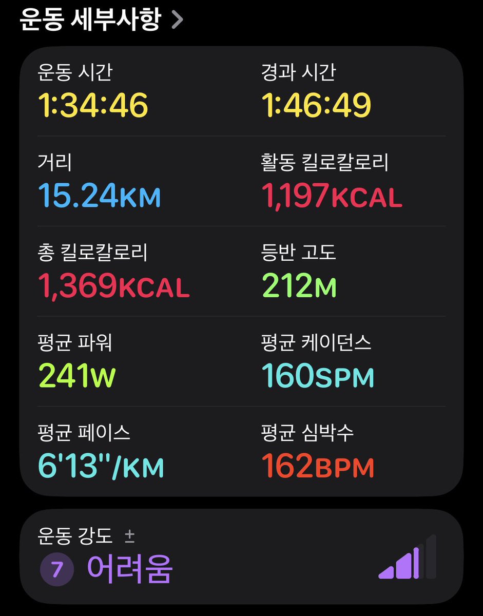장백기 tweet media