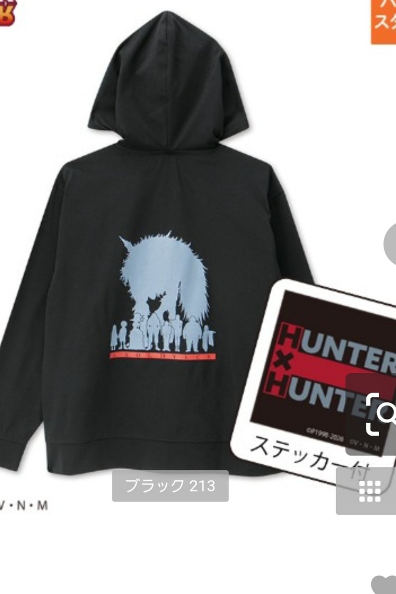 愛田るか Aida Ruka tweet media