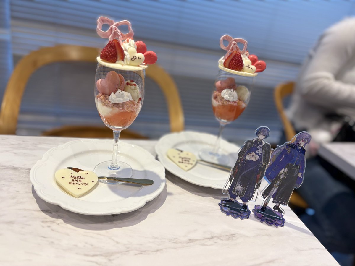 るりは¿ tweet media