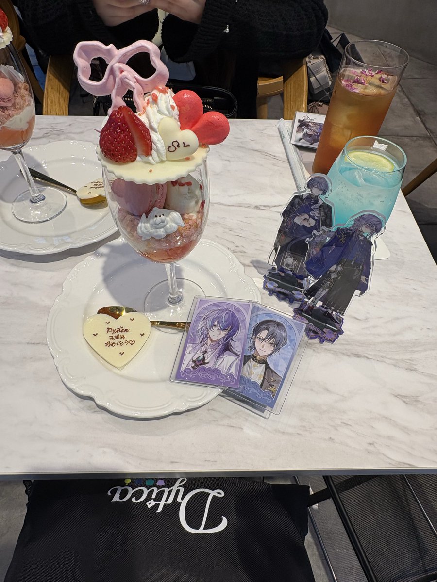 るりは¿ tweet media