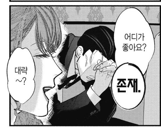 잊-폭(쓰)펭♡ 3♡ tweet media