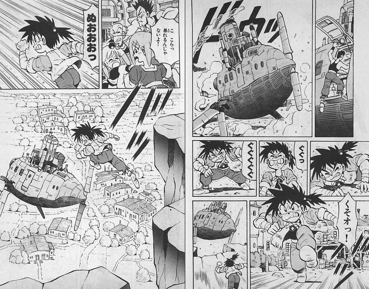 ムゲンホンダナ：漫画を100年読んでみた ∞ tweet media