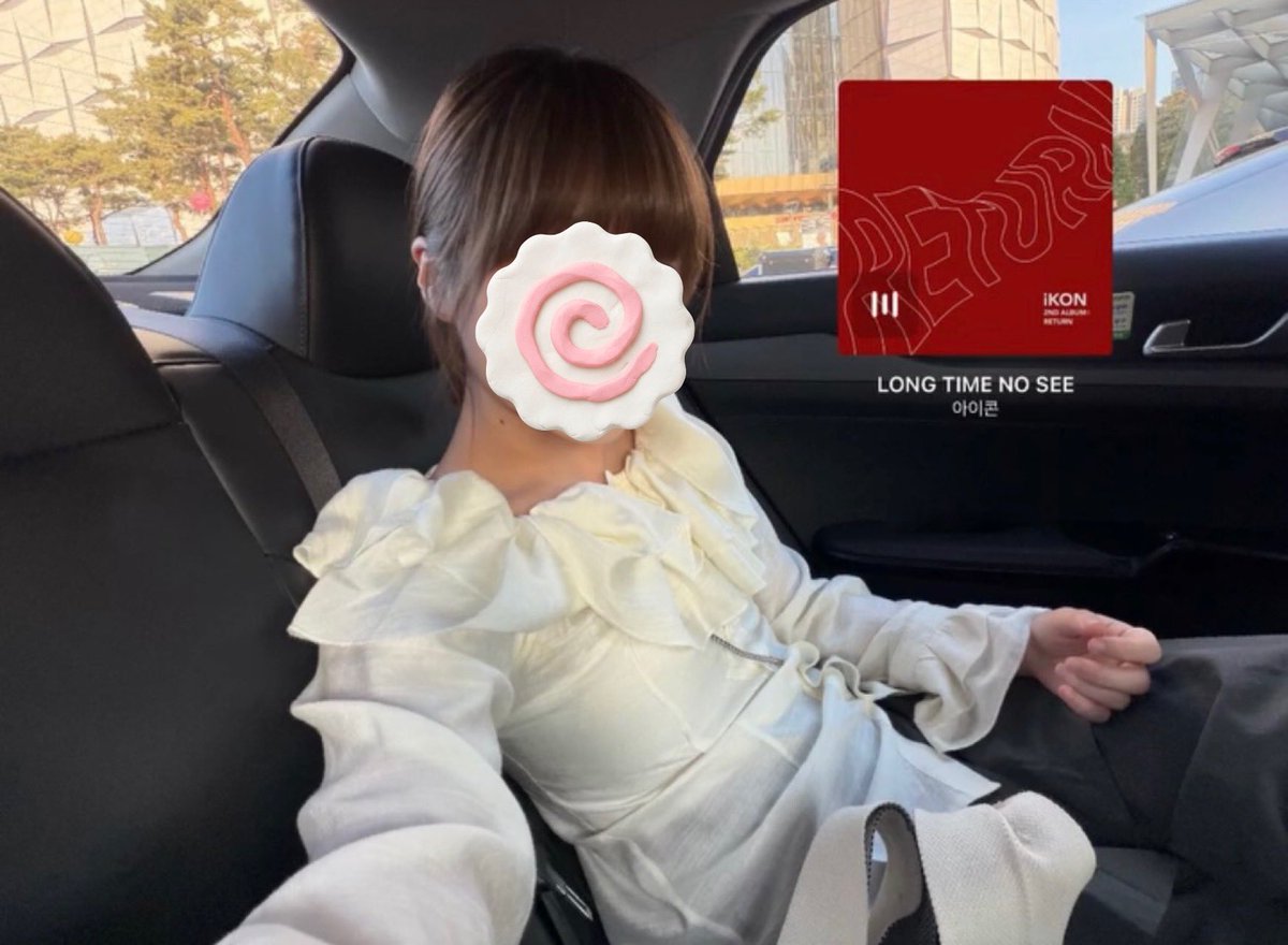 kiki tweet media