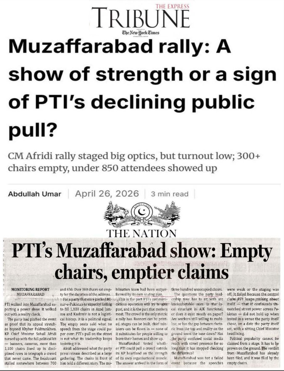 Pakistan Eye tweet media