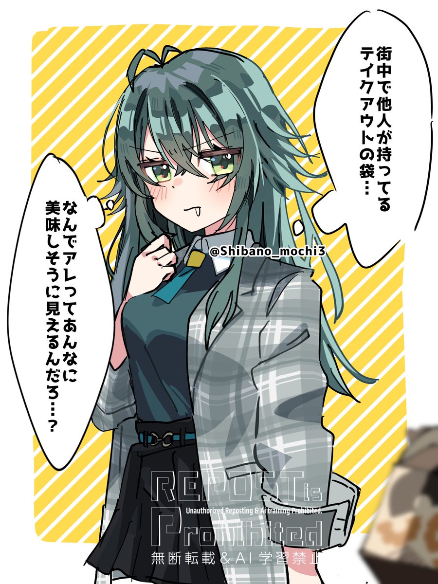 ゆづもち tweet media