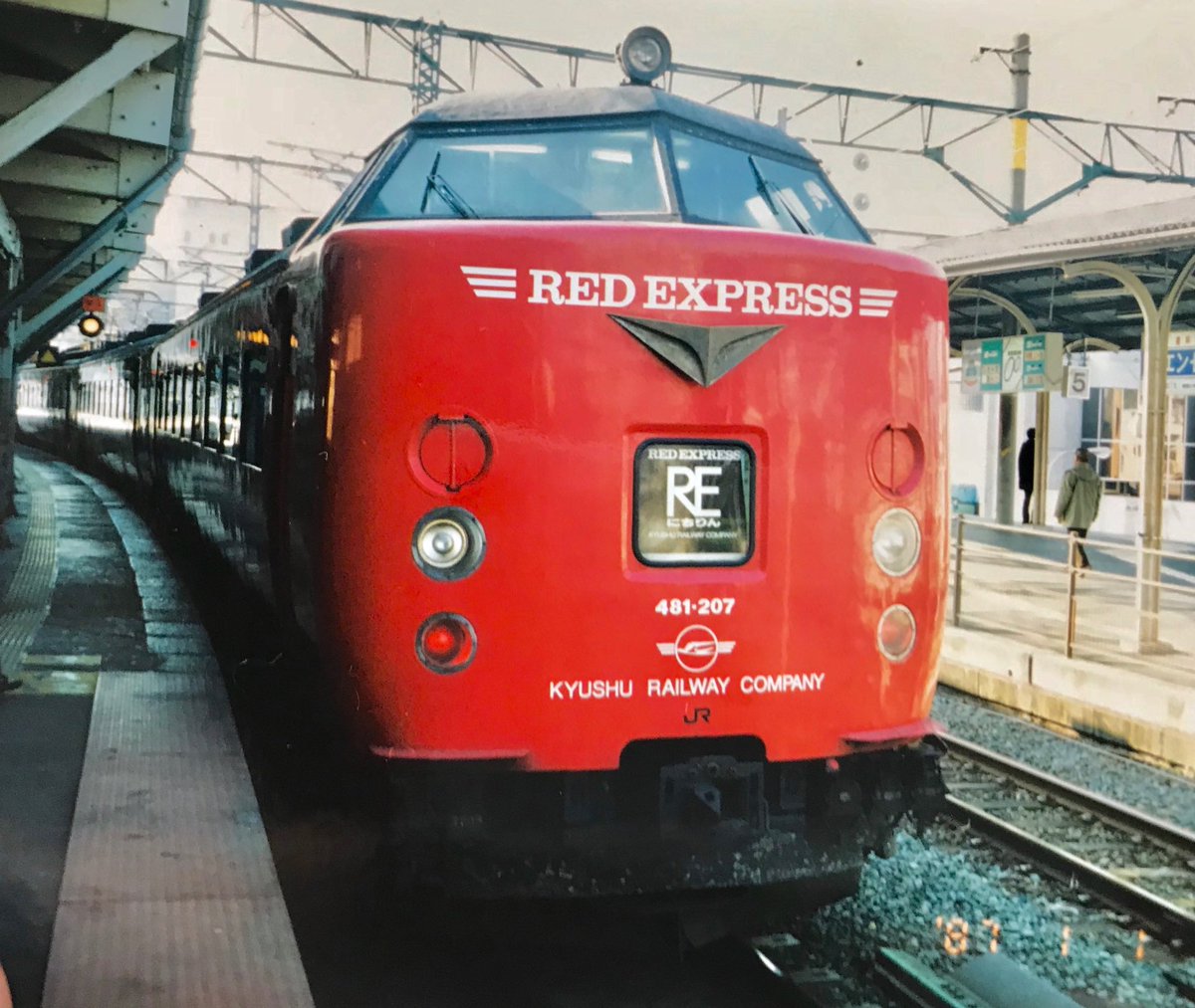 shirosame413's tweet photo. 奇抜なデザインだったなぁ🤔
#REDEXPRESS https://t.co/B7pl7brIT3