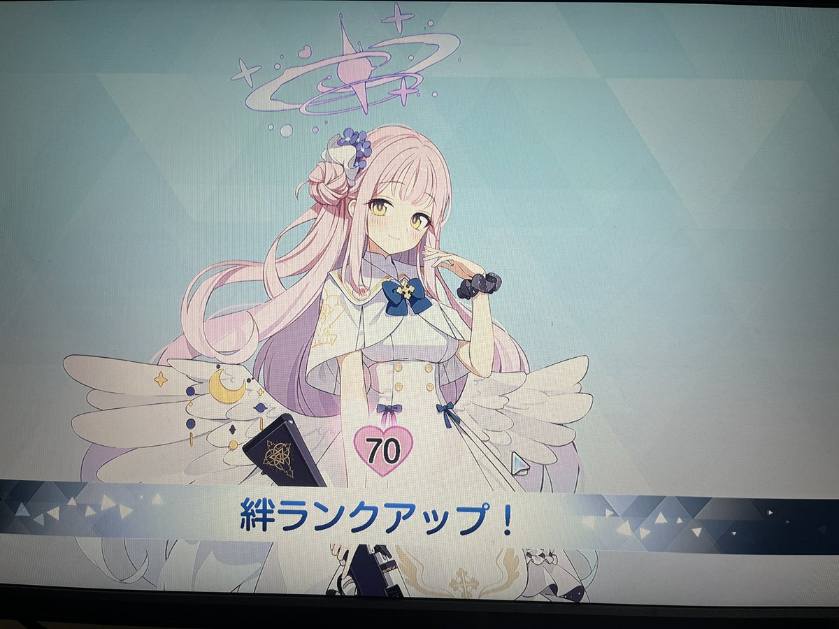 カカシ@ブル垢 tweet media