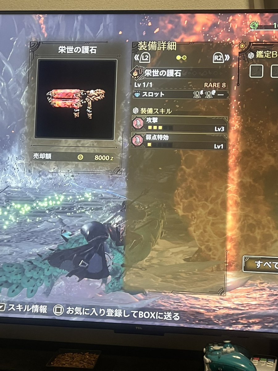 o_Rayzy_o's tweet photo. 神おまきちゃ〜！！ https://t.co/vh4HWSoAp0