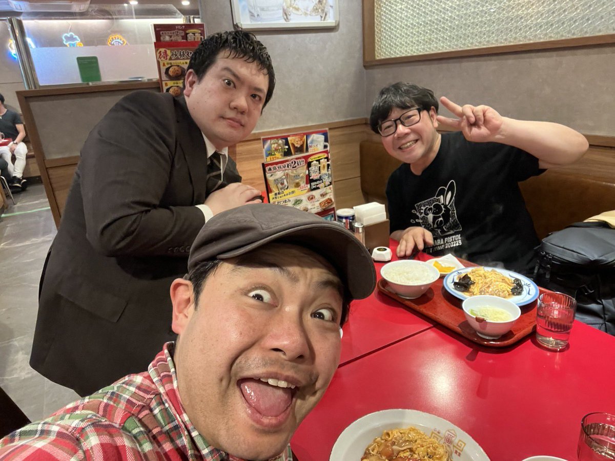メカイノウエ【公式】 tweet media