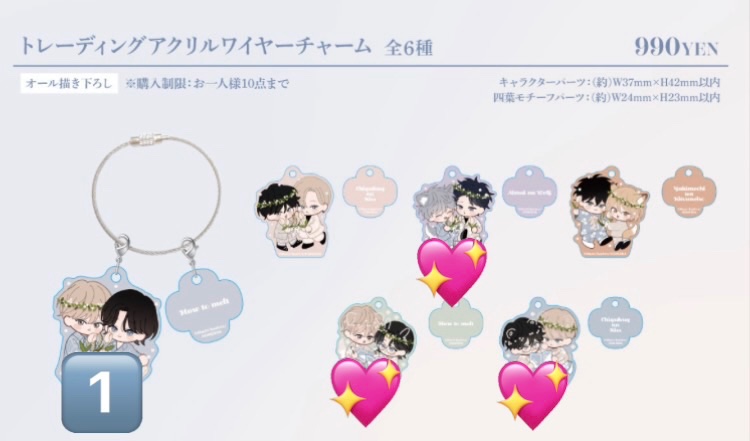 mayu・*:..｡o○☼*ﾟ tweet media