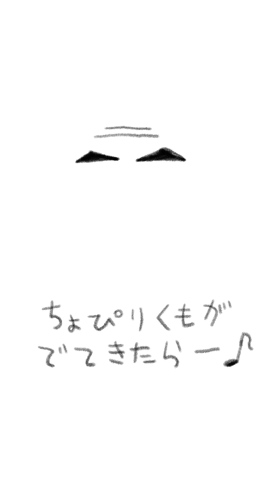 ドンペイさんはどんなキャラでも熟されるので、その役がどんな人物なのか最後までわからないんですよねぇ…って気持ちを絵描き歌にしてみました♪
#豊臣兄弟! #豊臣兄弟絵 #豊臣絵