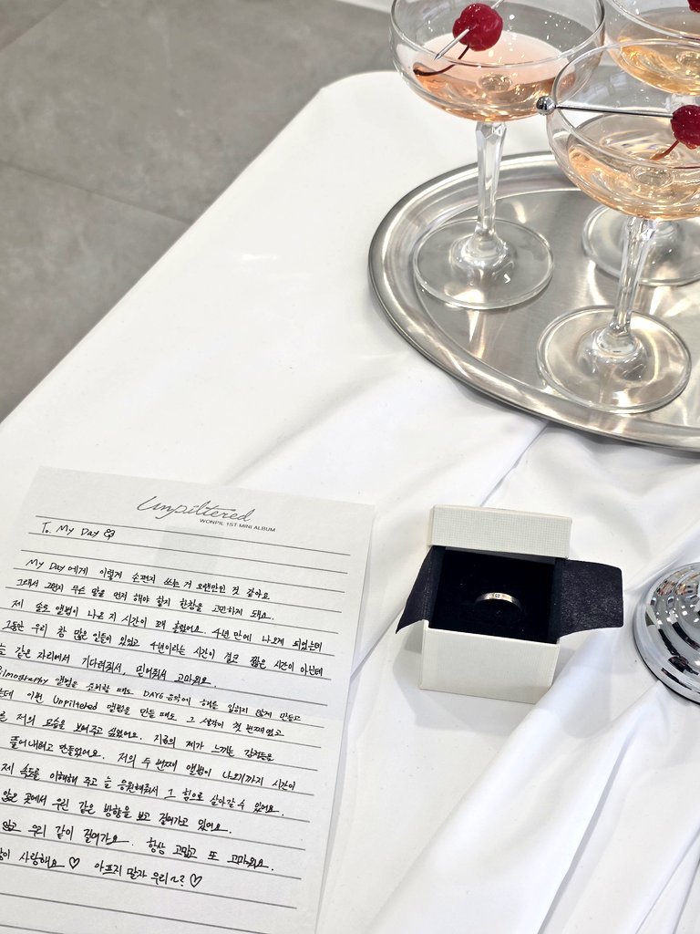 윤잉🐶 tweet media