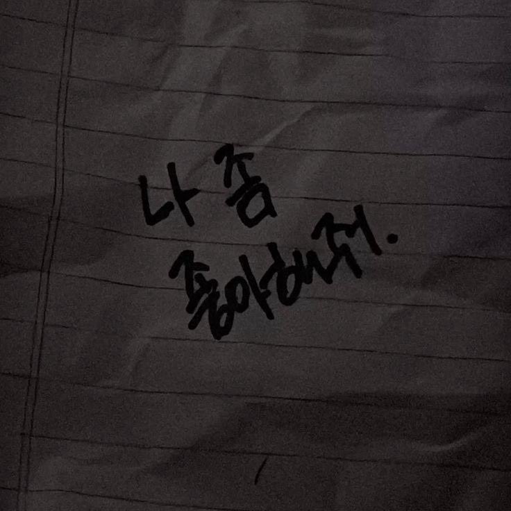 트친소 백사현 tweet media