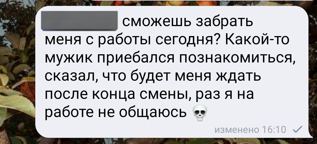 божья помощь tweet media