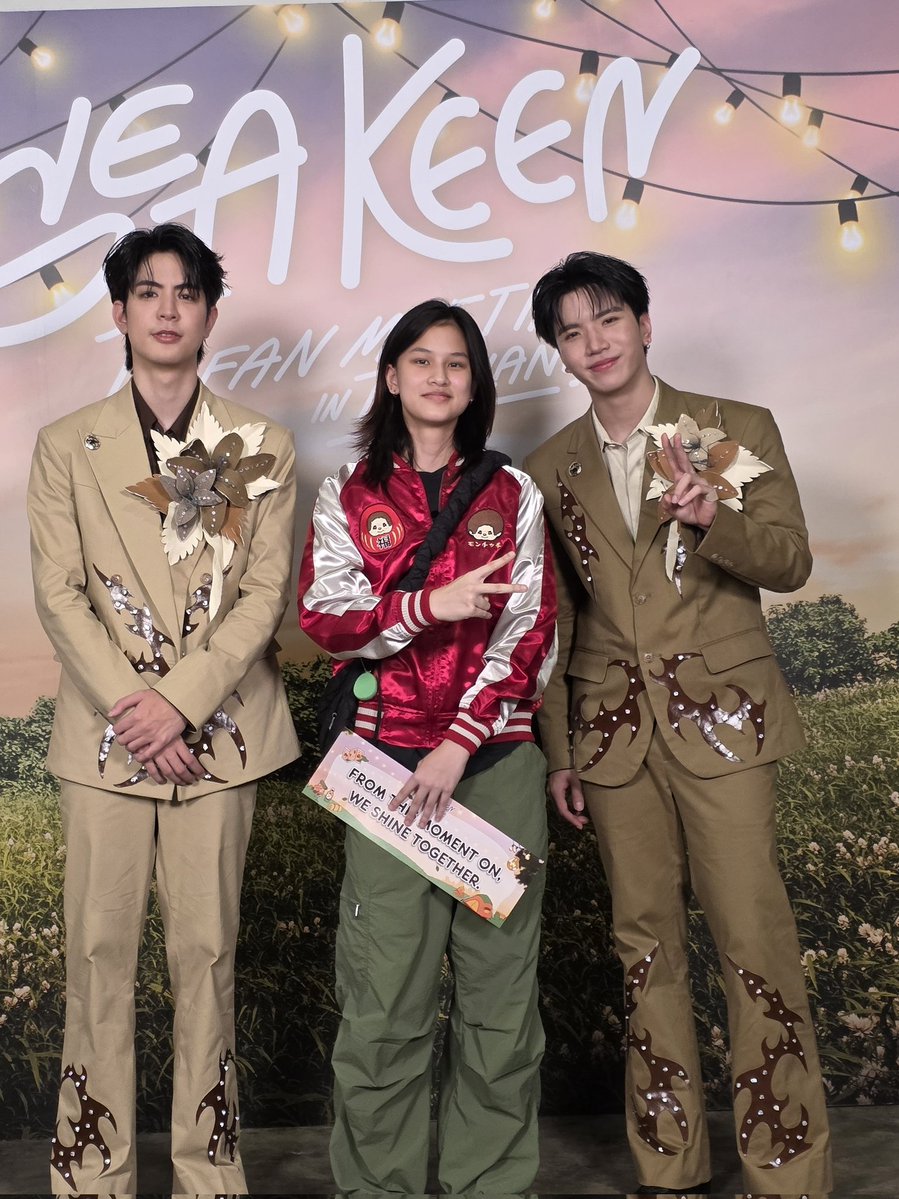 P' เซะมี คีนเนะ คร้าบ