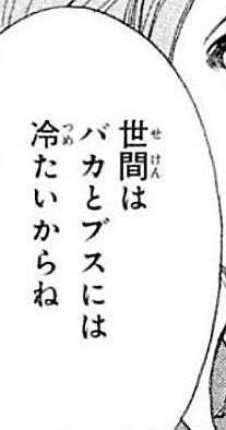 星奈 tweet media