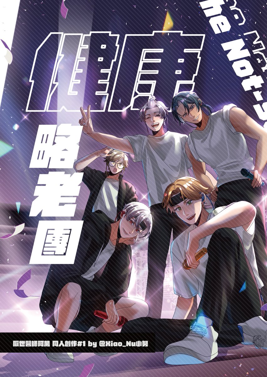 Xiao_Nu小努|CWT&WCS D41|布穀M88 tweet media