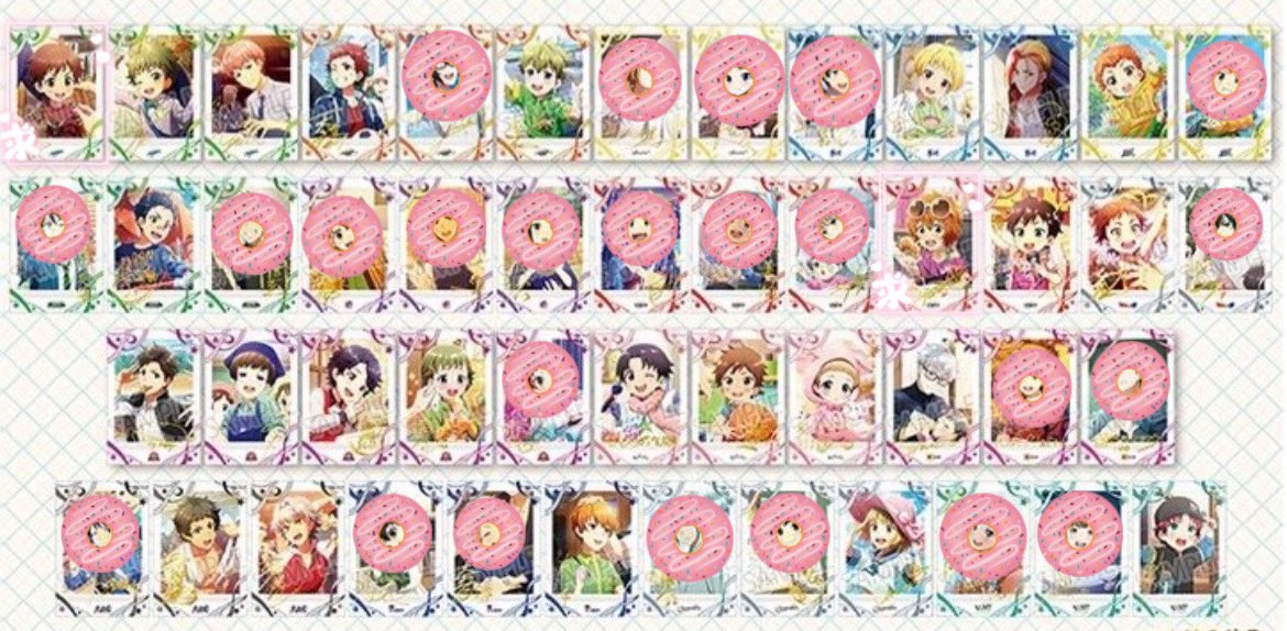 おかぴ@取引垢 tweet media