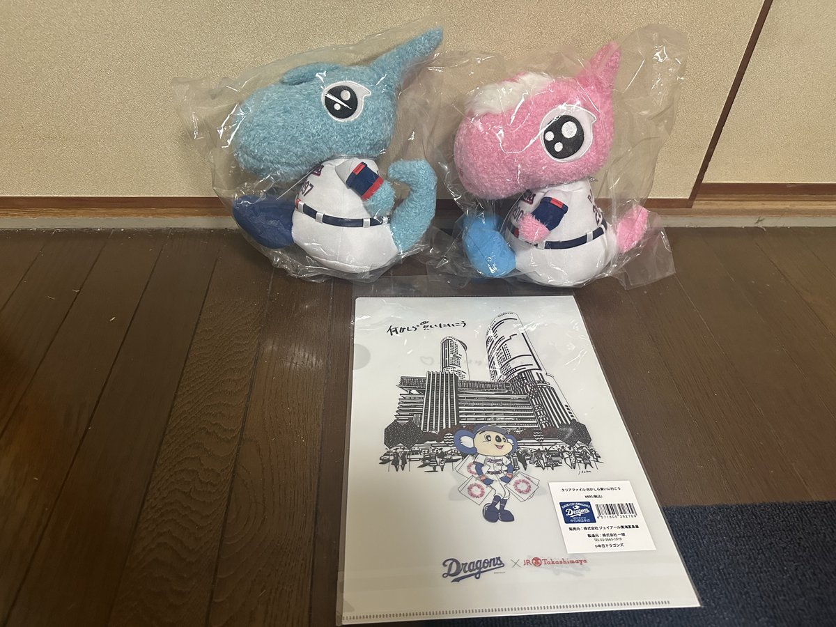JR名古屋タカシマヤで、シャオロンさん、パオロンさんのぬいぐるみ購入
