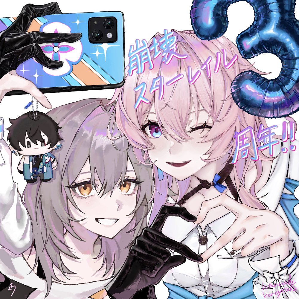 ♱ ハニーケーキになりたい ♱ tweet media