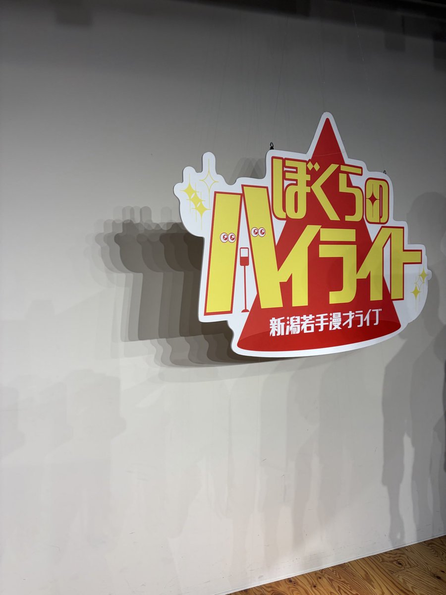 ミサキサン tweet media