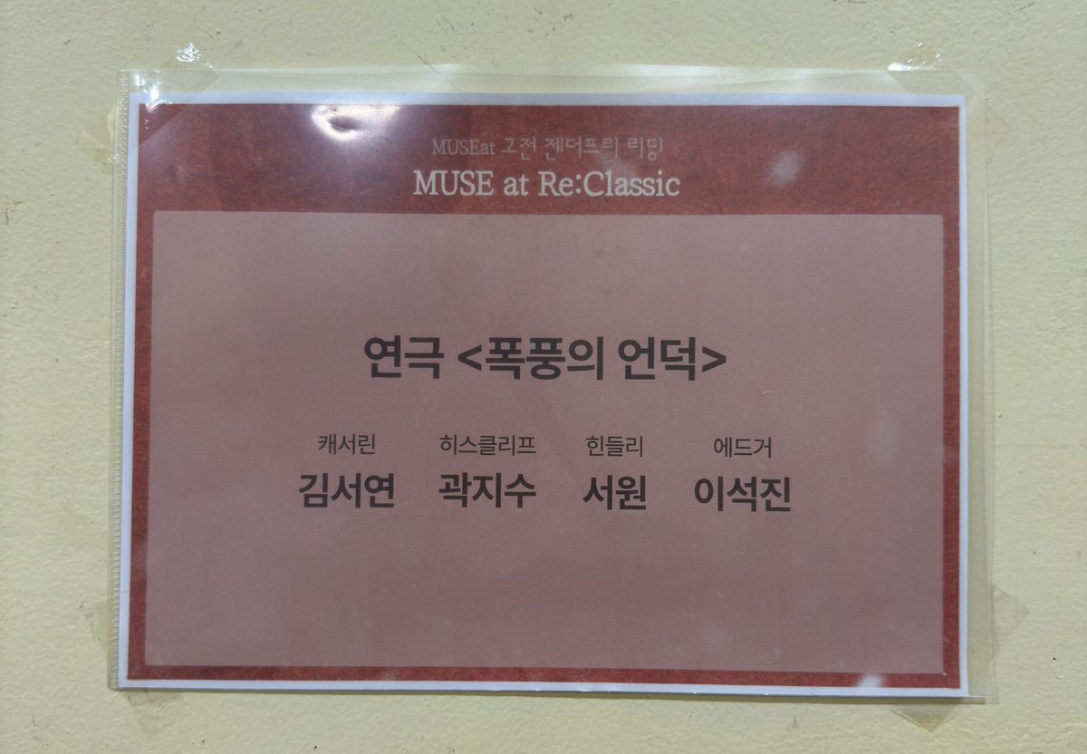 만욱 tweet media