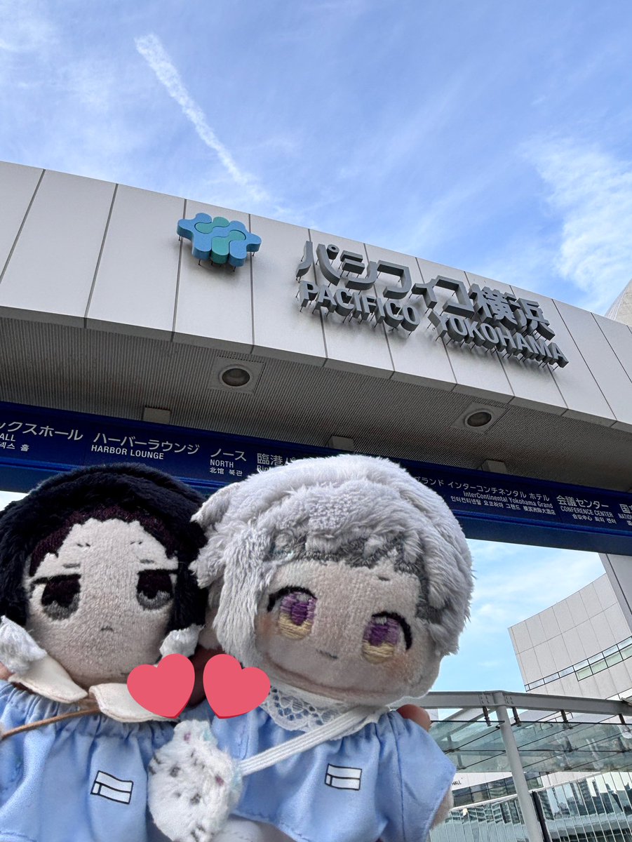 と！ tweet media