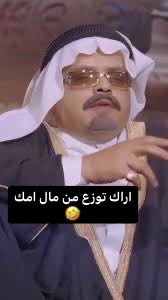 Cairo tweet media