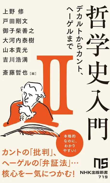 次亜塩素酸 tweet media