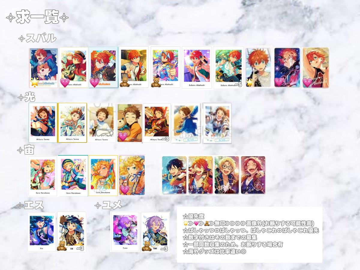 Momo@リトリン必読 tweet media