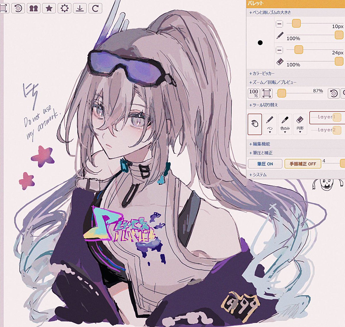 ﾆﾁﾚｲ tweet media