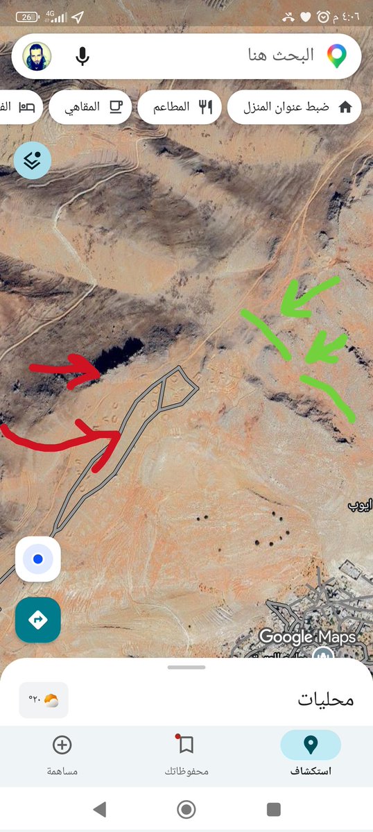 ربيع كنعان (أبو علي الزبداني) tweet media