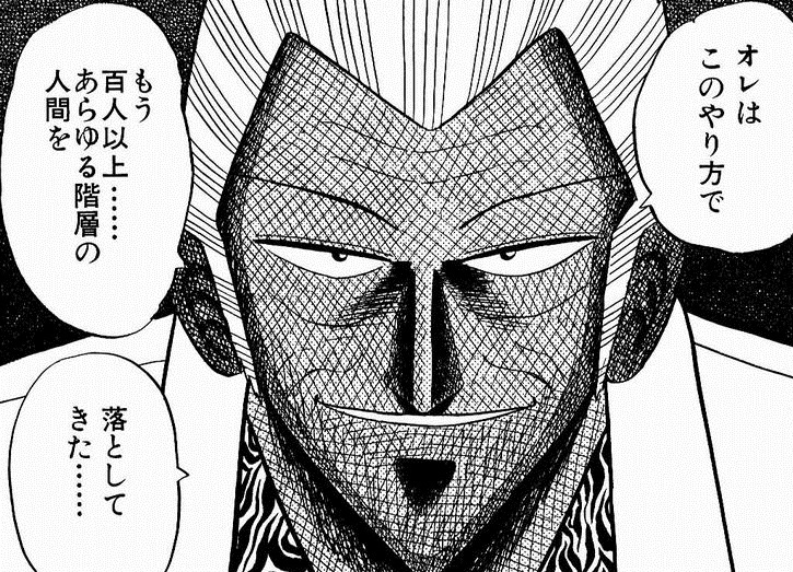 あいとん😪 tweet media