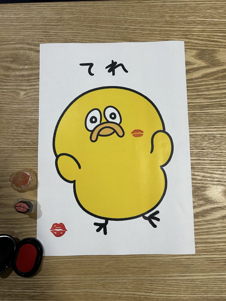 ぴよ太 ぴよ山ぴよ太 (@piyo_hiyokoman) / Posts / X