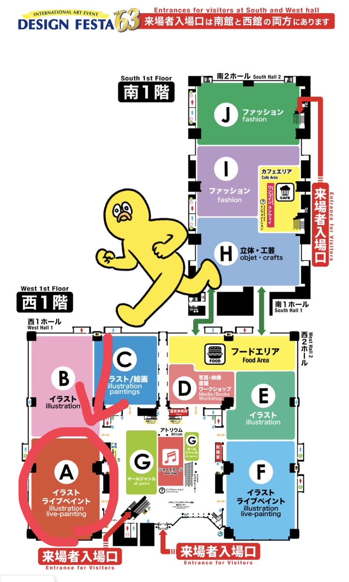 ぴよ山ぴよ太 (@piyo_hiyokoman) / Posts / X