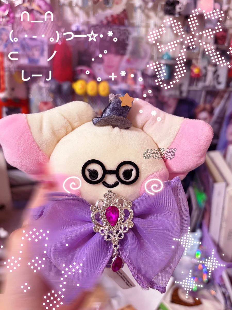 루 tweet media