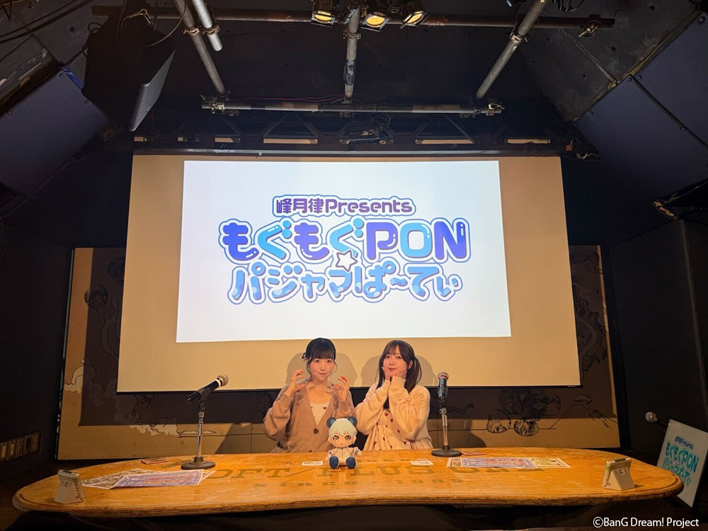 夢限大みゅーたいぷ tweet media