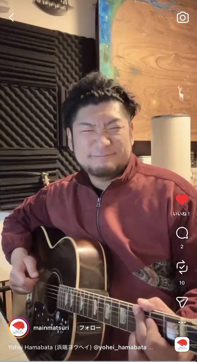 yohe_bigman's tweet photo. 今年の夏、ドイツで開催されるMAIN MATSURIの告知動画がポストされとります！
いいね、コメントで盛り上げてやってくださいまし！🇩🇪
#マイン��り #MAINMATSURI #浜端ヨウヘイ https://t.co/Ji03AtGcO6