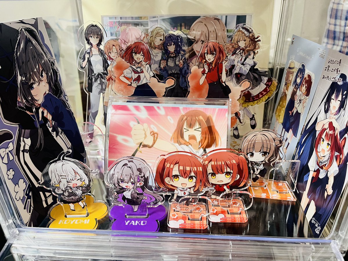 ギュウギュウ詰めだったので、ちょっと下の段も使って余裕持たせてみた
･･･またすぐにいっぱいになりそうw