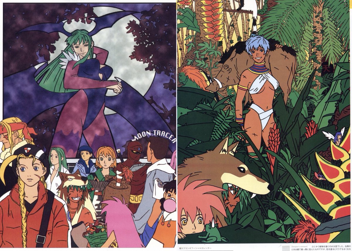 ナイツ tweet media