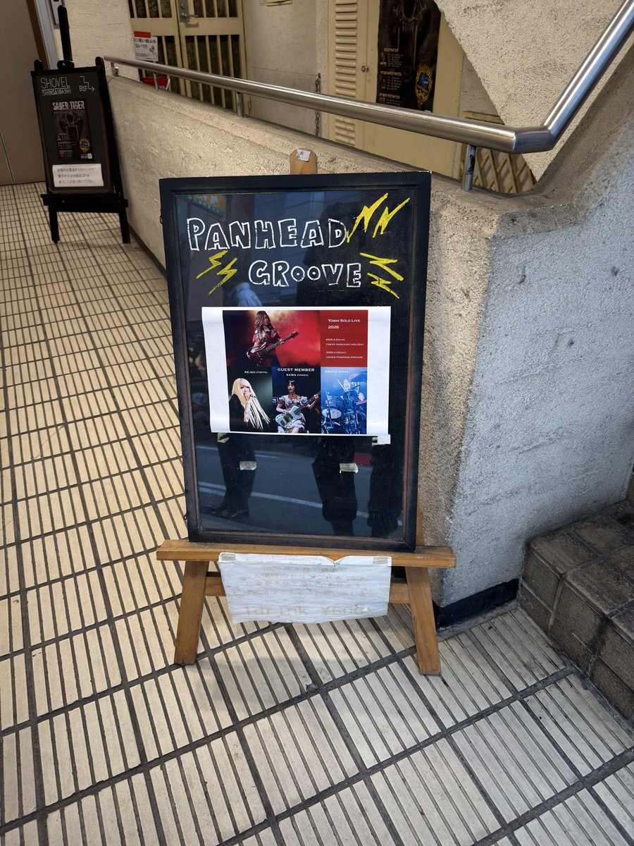 がびん tweet media
