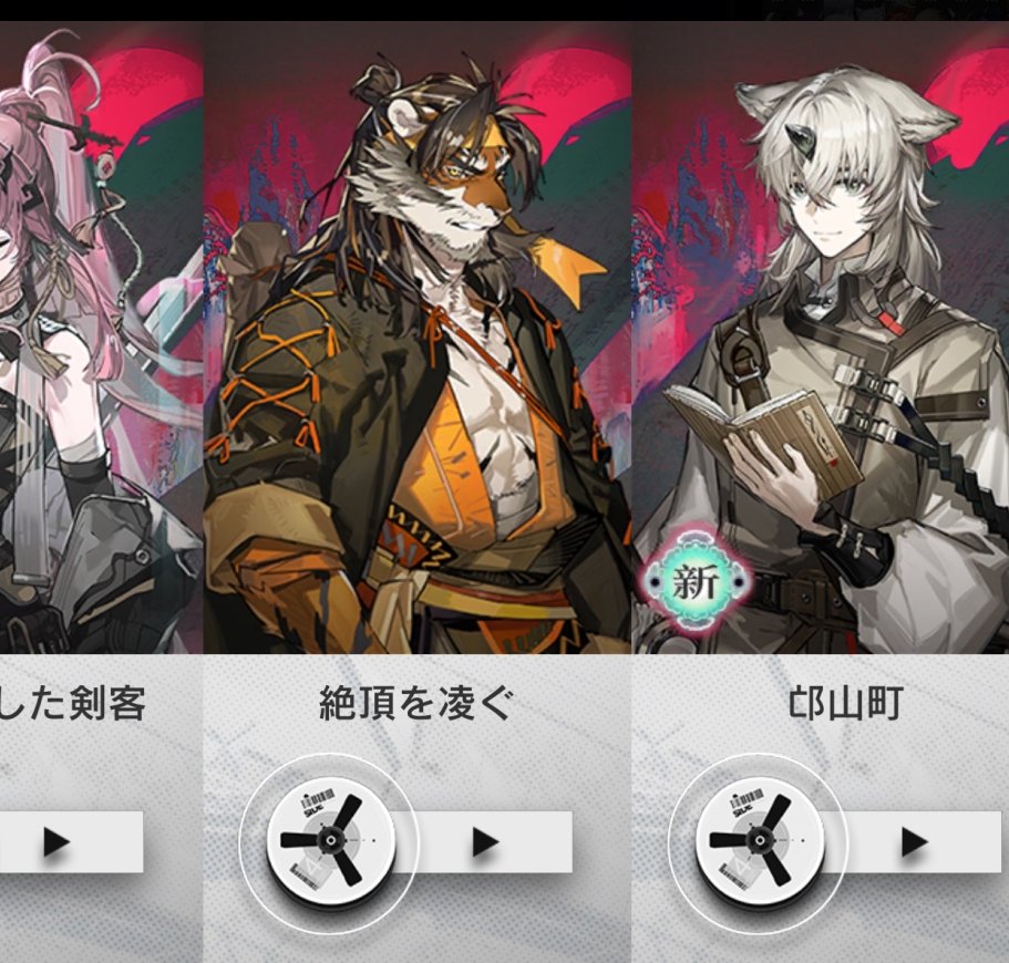 Shiroyoru/白夜@ﾌﾞｲﾁｬ/VRC tweet media