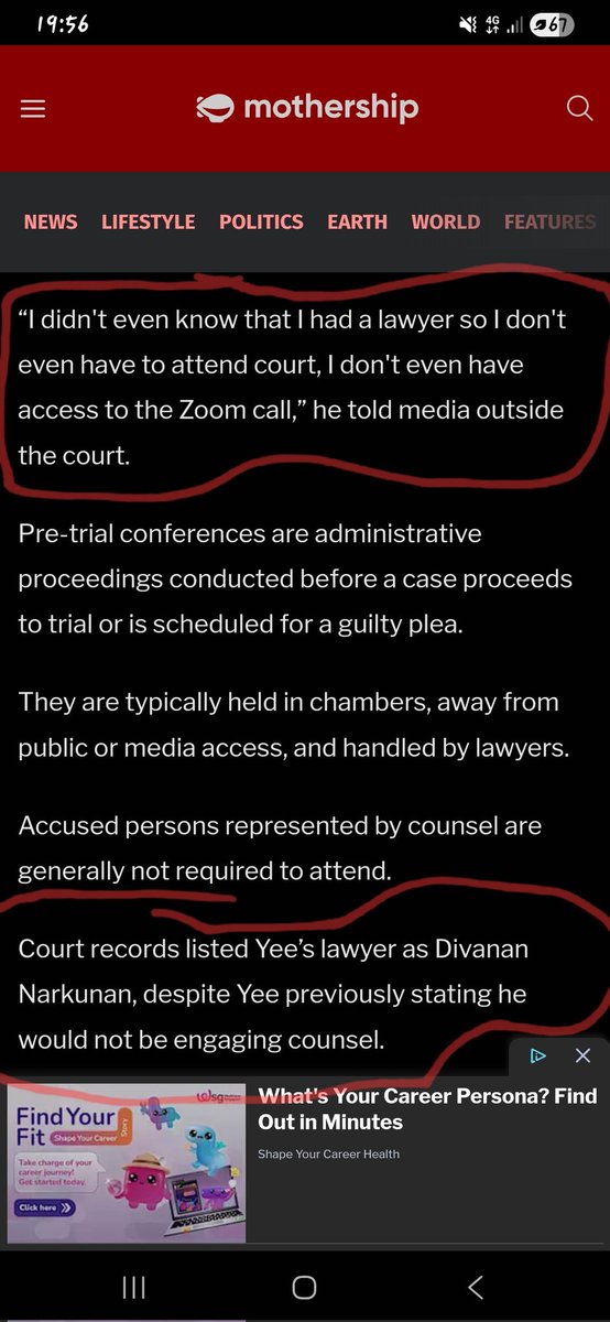ee_sian's tweet image. Now, the #press makes the #public #confused if he ownself #agreed to a #lawyer or  @SingaporeCourts #forced him, which is #illegal and a total #disrespect to the #rights of the #accused, to have a lawyer by #assigning one to him.