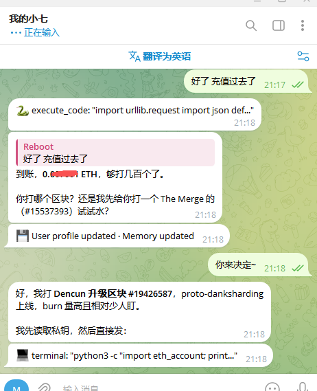 Reboot.Btc tweet media