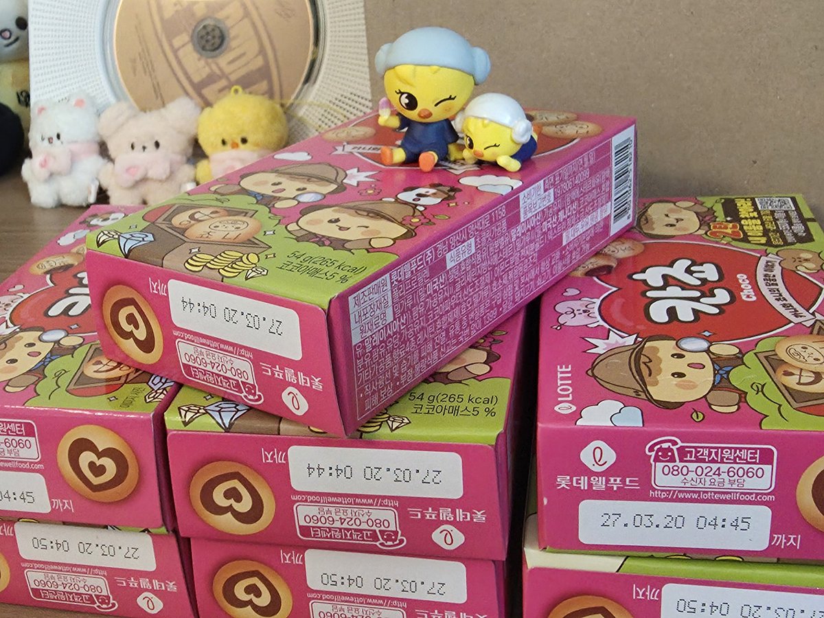 하밍 🐣 tweet media