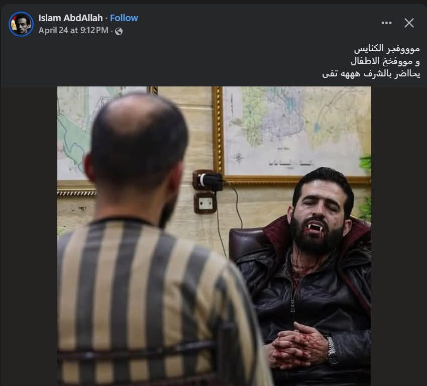 🇸🇾Basel tweet media