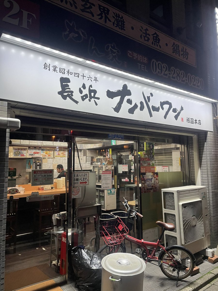 syuプラたのしいね tweet media